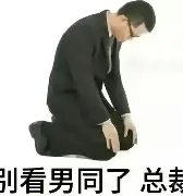 Uzi我将化身NBA大冲上热搜的简单介绍|DB多宝真人官网